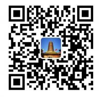 中国医疗器械新产品微信群