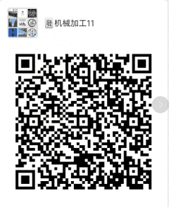 机械加工微信群，机械设备微信群二维码