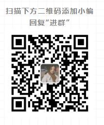 “社媒”沟通群二维码