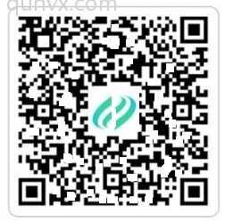 微信小程序公众号开发二维码