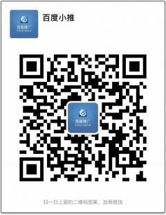 计算机学习群二维码