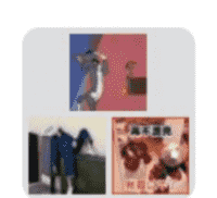 美妆护肤品沟通群
