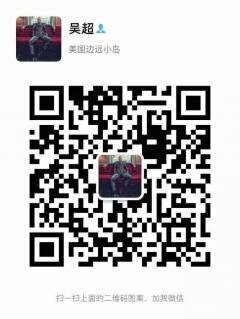 微商兼宝妈