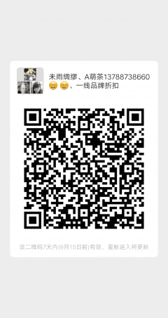 宝宝闲置物品群
