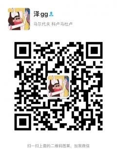 优拼汇酷消销二维码