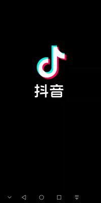 每天上万人抖音上热门技术微信群