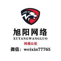 百万量群