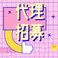 创业沟通25群