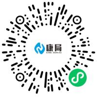 9.9 消毒液免费送