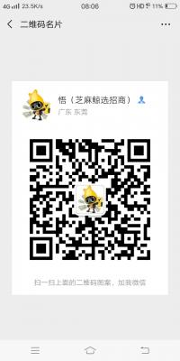 芝麻鲸选项目招商