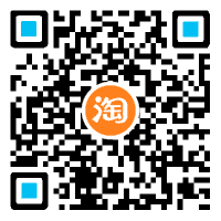 全网最高返利优惠券