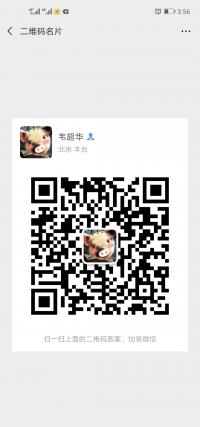 趣步招聘副业