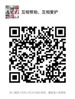 悠米创业团队二维码