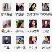 西安会计副业招聘群