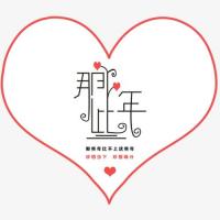 长期找文案副业