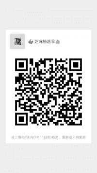 分享赚钱