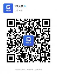 99无忧卡管家推广