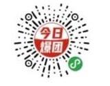 今日爆团免费招店主