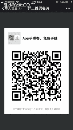 App手赚客，免费手赚