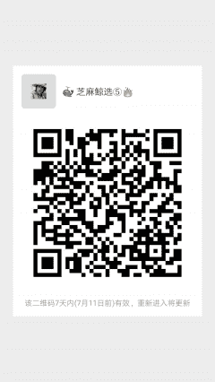 分享赚钱二维码