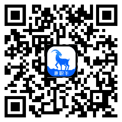 副业羊app值得信赖的副业群二维码
