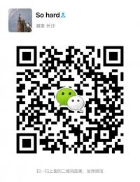 秘乐短视频代理副业沟通群
