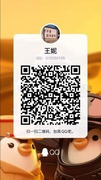 手机副业头像