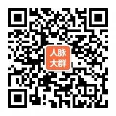 自动进入微信大群二维码