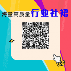 高质量微信群  引流第一人二维码