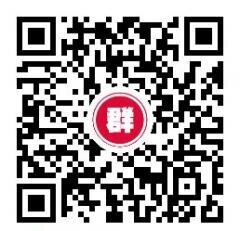 免费各行业高质量微信群