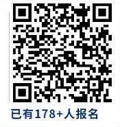 社群运营人二维码