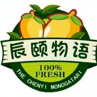 新鲜水果零食辰颐物语邀请群