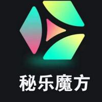 秘乐魔方短视频招商