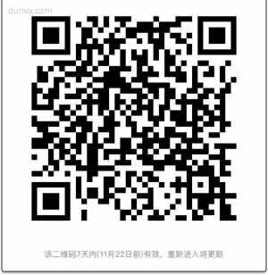 京东优惠券(招募代理)