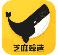 芝麻鲸选微信群