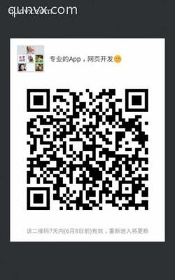 学习建站的联系我哦二维码