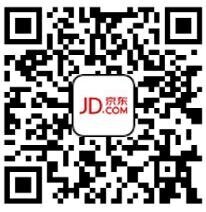 华为荣耀10手机