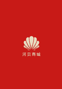 河贝商城招商代理群