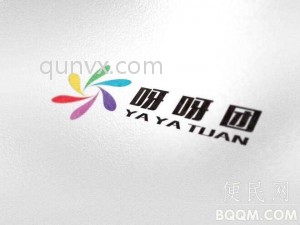 呀呀团福群
