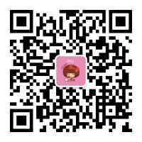 艾密儿全球好物分享店（招代理）