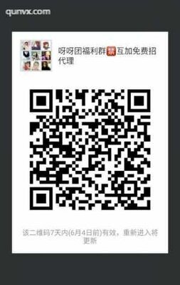 呀呀团福群二维码