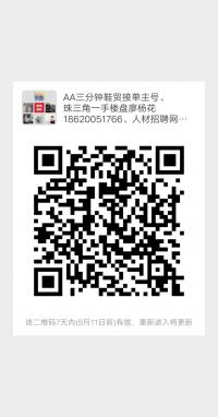耐克阿迪运动鞋-莆田档口批发