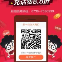 大笨象创业