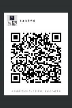 直播招商代理二维码