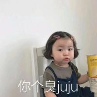 日本加拿大代购