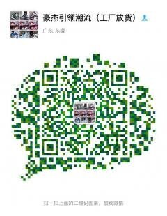 AJ纯原高端二维码