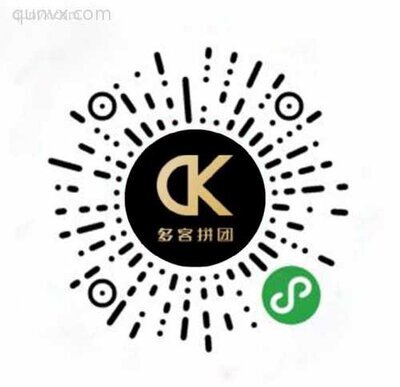 多客拼团DK二维码