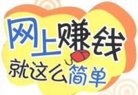 宝妈拼团连萌团