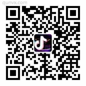 抖音直播沟通群