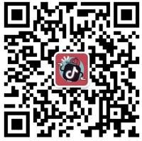 抖音全国互助微信群,500大V群
